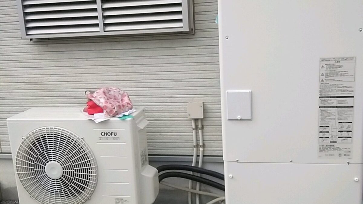 ホームページが　最新バージョンになりました。皆様　よろしくどうぞ。土浦市文京町でのハウステック製品から長府EHP-3705BXスマホ対応エコキュートに交換いたしました。