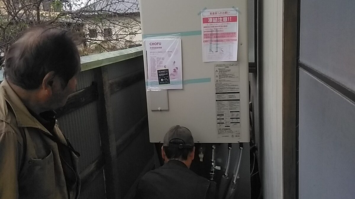 つくば市　田中でエコキュートの交換です。長府ハイエンドモデルEHP-3705BZPSの取り付けです。