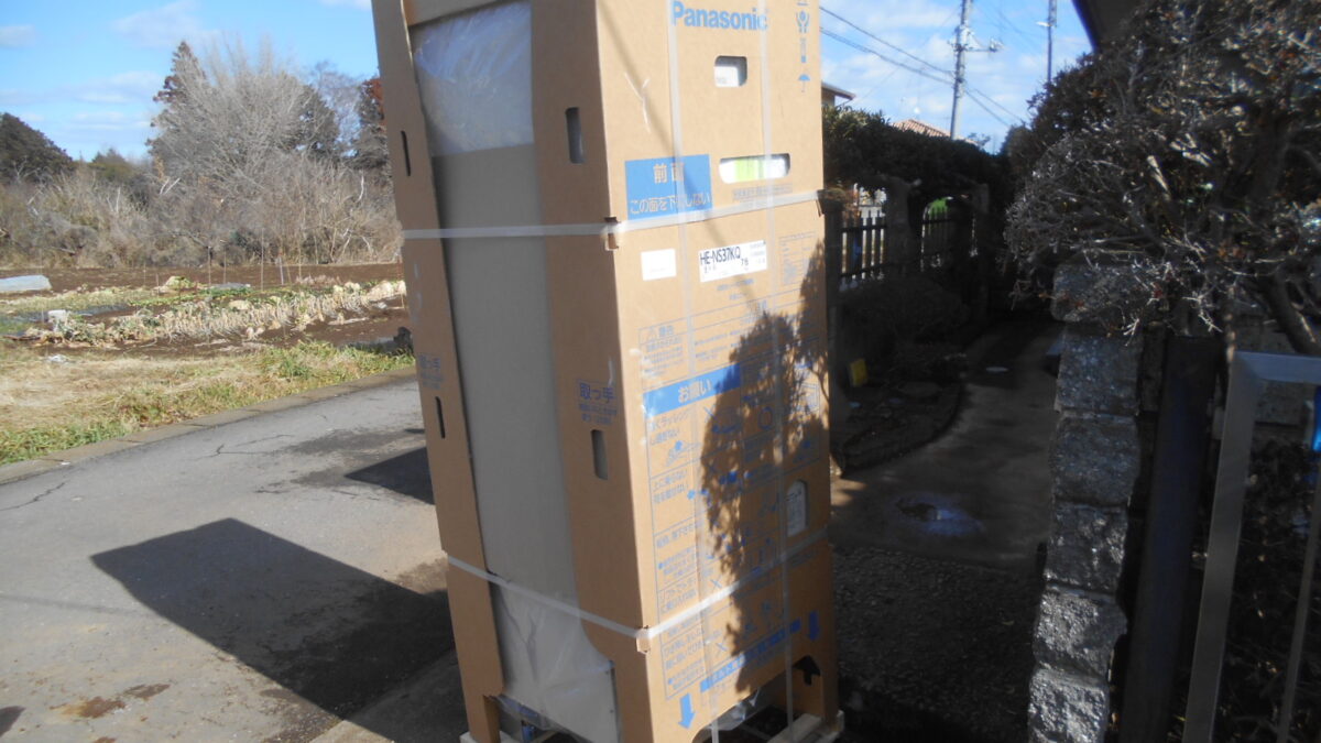 土浦市でエコキュートの修理の方に明報です。