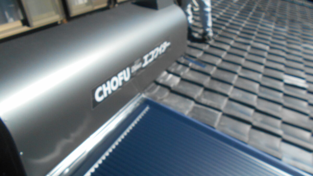 土浦市で太陽熱温水器の施工に交換は　お気軽にどうぞ。長府サンワイター　矢崎の湯ワイター。