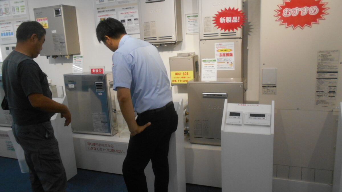 茨城各地対応します。つくば市内でしたら迅速修理も可能です。東芝製エネファームが壊れた　入浴できるようにいたします。