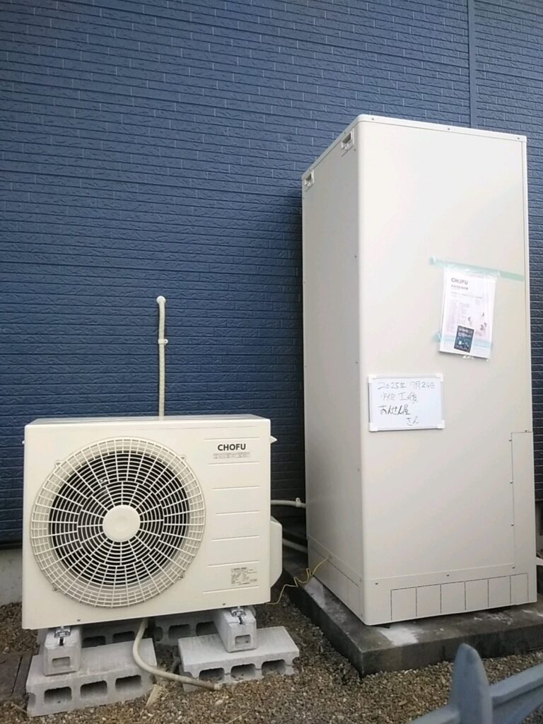 土浦市　並木で長府エコキュートの交換施工