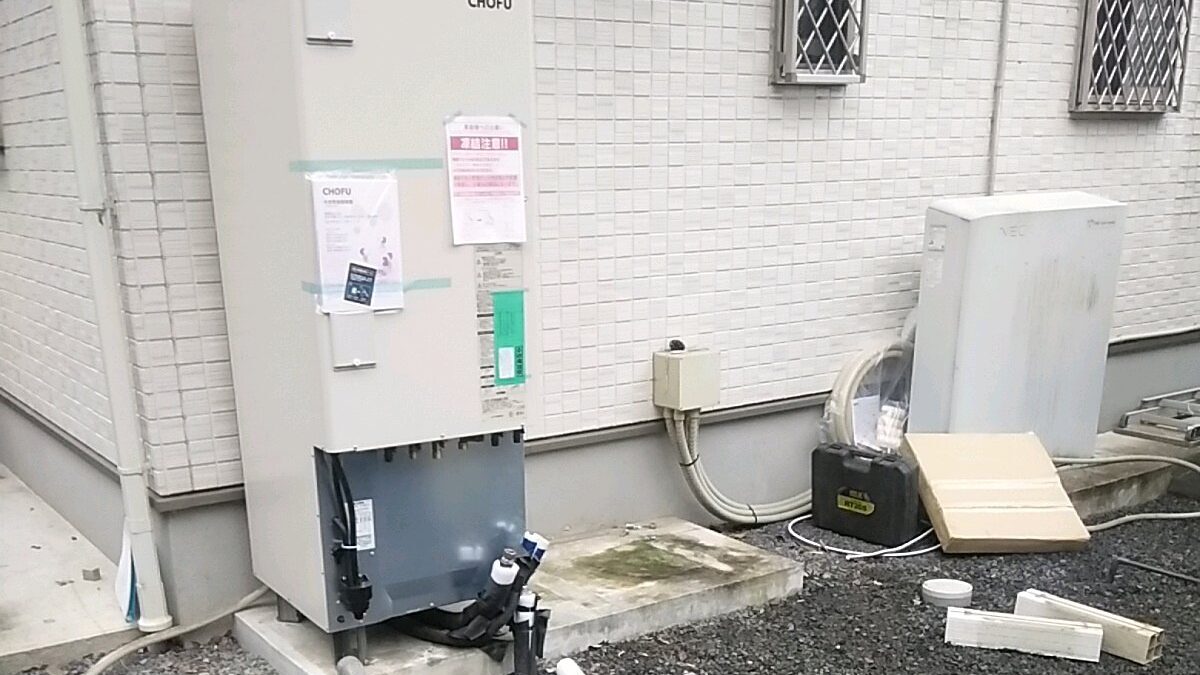 最新ニュース。今年も　給湯省エネ2026事業の補助金出ます。つくば市補助金は自然冷媒式ヒートポンプ給湯器(おひさまエコキュート)に対してです。