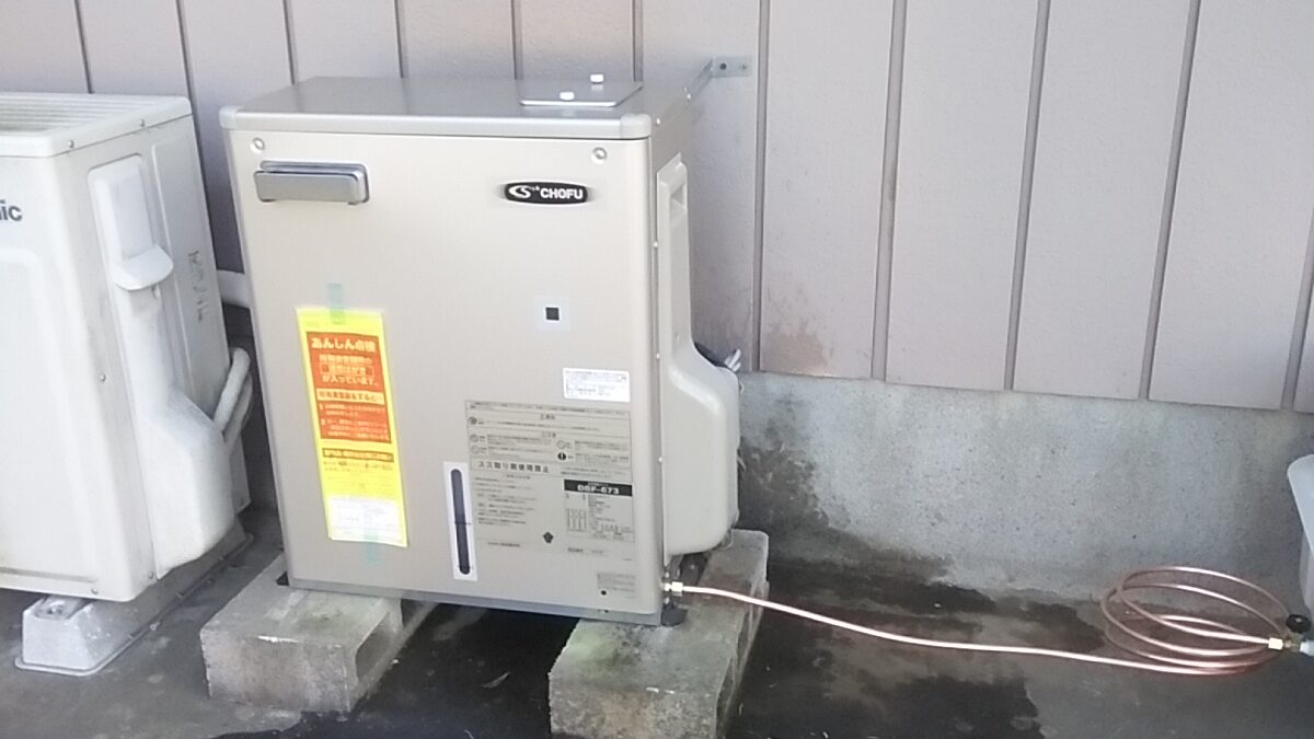 筑西市で　石油暖房機　石油温水暖房機ホットマン富士通　コロナFF式暖房機　石油タンク交換　など　お気軽にどうぞ。