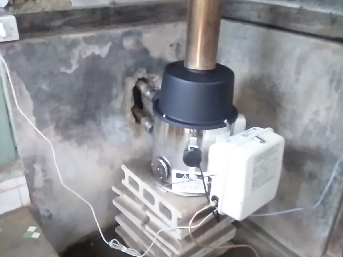 つくば市の島名で　長府石油ふろ釜の　交換