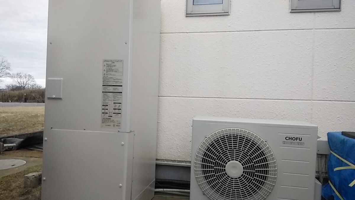 長府のエコキュートを　つくば市の西高野で施工取り付けいたしました。