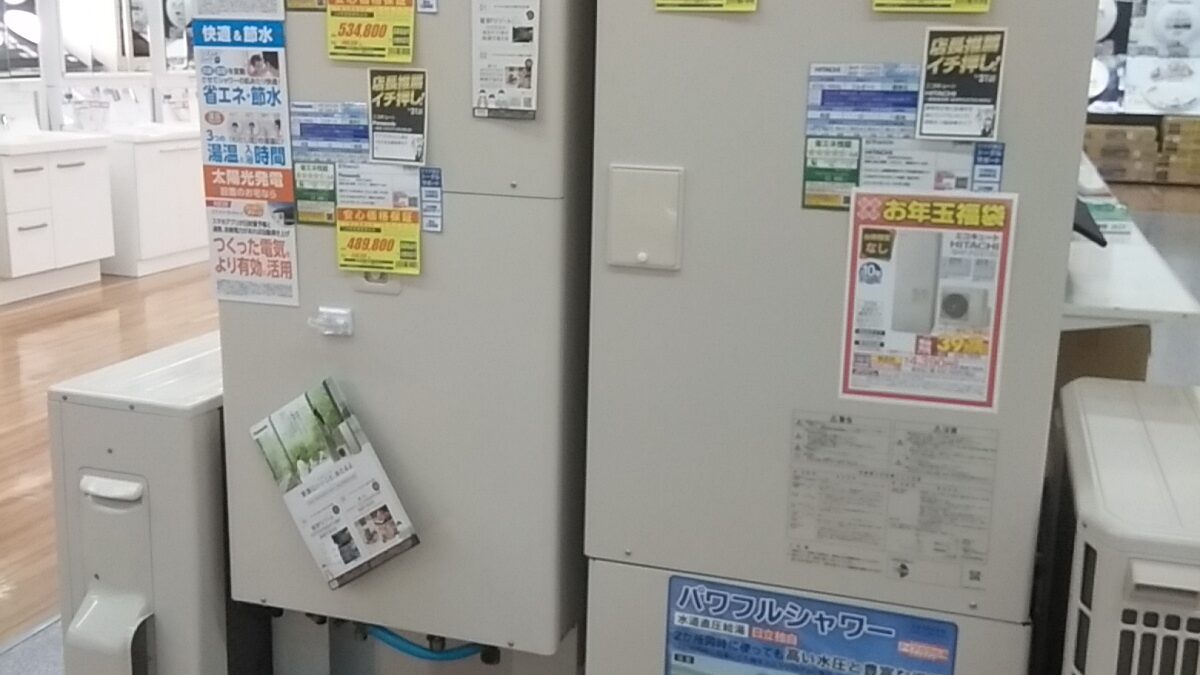 下妻市でのエコキュート交換は、施工が丁寧、価格も適正安心価格の、おんせん屋へ　どうぞ。