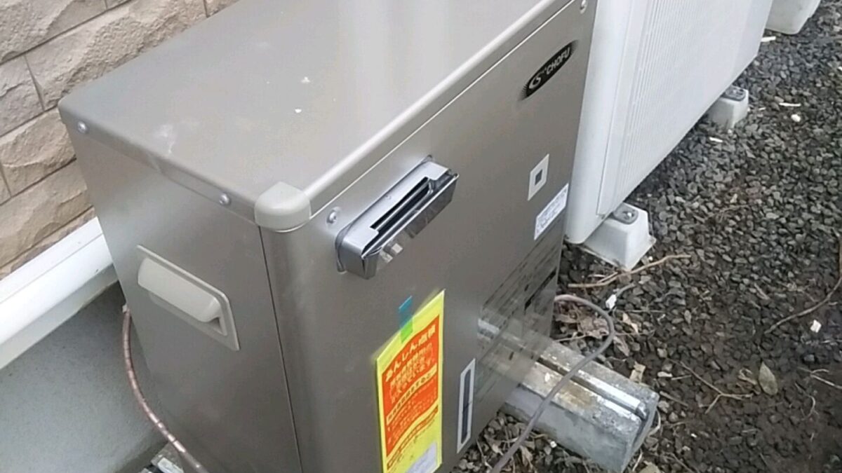 つくば市　松代で富士通ホットマンの熱源ボイラーの交換です。長府の暖房ボイラーの交換取り付けです。