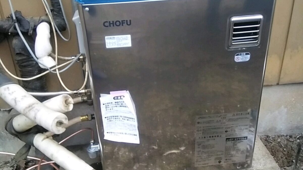 坂東市　弓田で長府石油給湯器KIBF-4770DSの施工です。